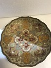 Antique Islamic Brass Tray With Calligraphy 11    Wall Hanger