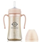 Spill Proof Sippy Cup With Straw With Handle For Baby And Toddlers  Ppsu  Bpa   