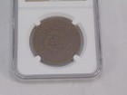 1909 China 20c Empire Ngc Y-21 1 Ngc Graded F 15 Bn Copper Coin 