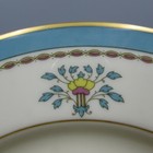 Lenox Fine China Blue Tree Service For Four - 20pc Set