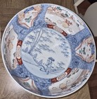 19th Century Japanese Large Imari Bowl Dish Polychrome Decoration 10  X 4  Look 