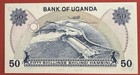 Uganda 50 Shillings 1979 Pick  13b Unc   pl3186
