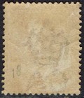 British Honduras 1882 Qv 1d