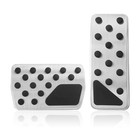 No Drilling Accelerator Gas Brake Pedal Compatible For Gas Pedal Cover Silver