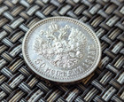 Rare Silver Coin From Russia 50 Kopeks 1 2 Rouble R 1914 Year Nicholas Ii Bc Unc
