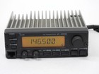 Icom Ic-2000h Ham Radio 144mhz 2-meter Fm Mobile Transceiver   Mic  works Well 