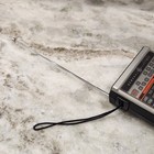 Vintage General Electric Radio Model 7-2924a Portable Am fm Tested Works