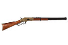 Denix M1866 Non-firing Lever Action Collectible Replica Rifle Brass Finish