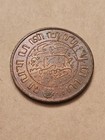 1920          Netherlands Dutch East Indies 2 1 2 Cent World Coin Km316 Free Ship 