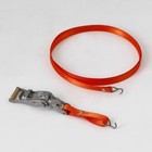 Jdm Rc Truck Strap For 1 14 Remote Control Trailer Truck Accessory