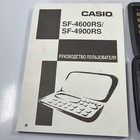 Casio B o s s  Business Organizer Scheduling System Sf-4900rs Russian New   Box