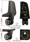 360 Degree Swivel Mute Repair Replacement Luggage Wheel Suitcase Wheels