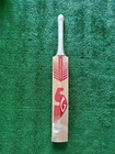 Sg Sunny Tonny Xtreme English Willow Cricket Bat