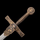 39 1 2  Medieval Renaissance Dragon Foam Sword