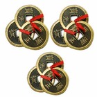 Feng Shui Chinese Lucky Fortune I-ching Dragon Coin Wealth Charm Amulet Luck