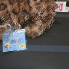 Ganz Webkinz Tiger Plush Stuffed Animal 2007 With Sealed Code