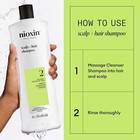 Nioxin System 2 Cleanser Shampoo And Scalp Therapy Conditioner Duo 33 8 Oz