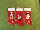 Vintage 70 s Felt Christmas Stockings Lot