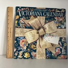 1996 Cynthia Hart Victorian Victoriana Wall Calendar With Dustjacket 1996 Babies