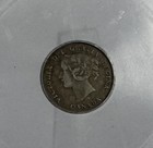 1891 Canada 5 Cents Queen Victoria Icg Vf20 92 5  Silver Obverse  5 Variety