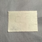 Crown Prince Hirohito And Princess Nagoko Marriage Commemorative Stamp 1924