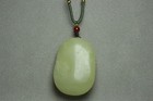 Chinese Natural Hetian Jade Hand-carved Peony Pendant Statues
