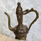 Vintage Middle Eastern Islamic Dallah Coffee Tea Pot Copper Brass Pitcher