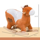 Kids Sturdy Plush Toy Ride On Rocking Horse Pony Animal Rocker Seat Gift