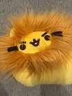 Pusheen 10  Lion Cat Plush By Gund 2018 Yellow Orange Soft Euc Stuffed Animal