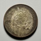 1907 China Empire 10 Cash Dragon Copper Coin - White Metal Plated