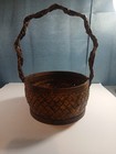 Vintage Japanese Ikebana Bamboo Flower Basket Wood Bottom Twisted Handle