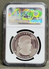 Pride Of Two Nations 2019 Canada S 5 Maple Leaf Pf70 Modified Bj14