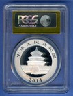 2014 Pcgs Ms69 China Panda 10 Yuan 1oz  999 Silver Coin 10-yn Ms-69 Gold Foil