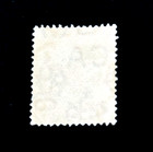 Southern Nigeria Stamp - 1904 King Edward Vii Sn 23 Used 