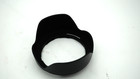Nikon Hb-93 Lens Hood For Z 24-200mm F 4-6 3 Vr 64mm
