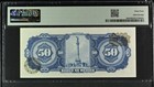 Mexico - Banco De Mexico P 49u M4640w 1972 50 Pesos Pmg Ch Unc 64