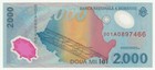 1999 Romania  2000 Lei  Polymer  1st Prefix 001a  Unc P-111