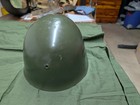 Bulgarian Army Military M72 Cold War Steel Helmet Vintage Collectibles