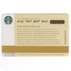 2017 Starbucks Card 6142   Nutcracker   Mint Unused Condition