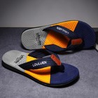 Men s Breathable Flip Flops Summer Outdoor Beach Casual Wear Slides Shoes Gift