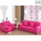 1 2 3 4 Seater Stretch Chair Sofa Cover Slipcover Elastic Couch Protector Cover 
