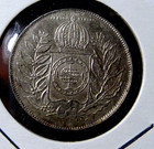 1852 Brazil 500 Reis  917 World Brazilian Coin