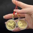 Coin Decoration Keychain 2026 Zodiac Horse Commemorative Medal Gift Souvenir A3