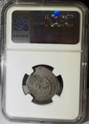 Byzantine Empire John Viii Ad 1421 5-1448 Ar Stavraton 7 12g Ngc Vf  011 