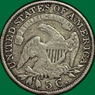1833 Capped Bust Half Dime Very Fine Vf Coin  43582