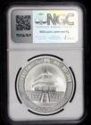 1993 P Silver China 10 Yuan Panda 1 Oz Proof Coin   Ngc Pf 69 Uc