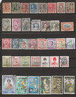 Bulk Lot  1 -  65 Different Stamps From Siam thailand