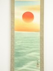 Silk Painting Scroll    rising Sun And Calm Waves    By Otake Chikuha