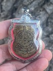 Phra Ruay Kai Yant Thai Amulet Fetish Pendant Luck Talisman Protection Vol y8