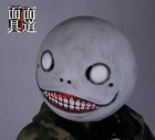 Hot Anime Nier Automata Emil Cosplay Helmet Full Mask Headgear Halloween Party